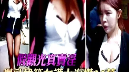 Đó là những gì tôi được sex quay len hoc sinh tam gọi là mu! - Đồng Reeves.